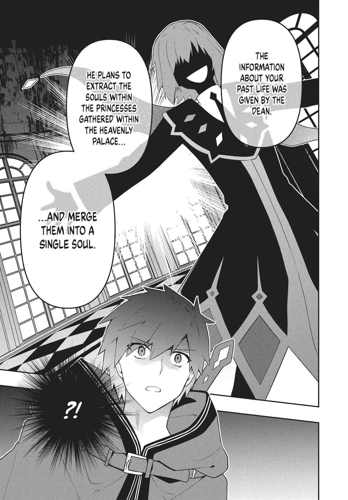 SIX PRINCESSES FALL IN LOVE WITH GOD GUARDIAN Chapter 71 17